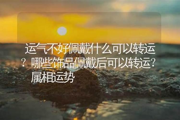 怎样算八字的重量？