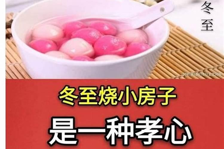 2025年中秋节是几月几日