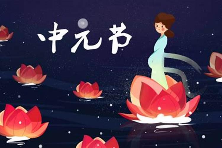 哪一年中秋和国庆同一天(中秋和国庆同一天是什么年份)