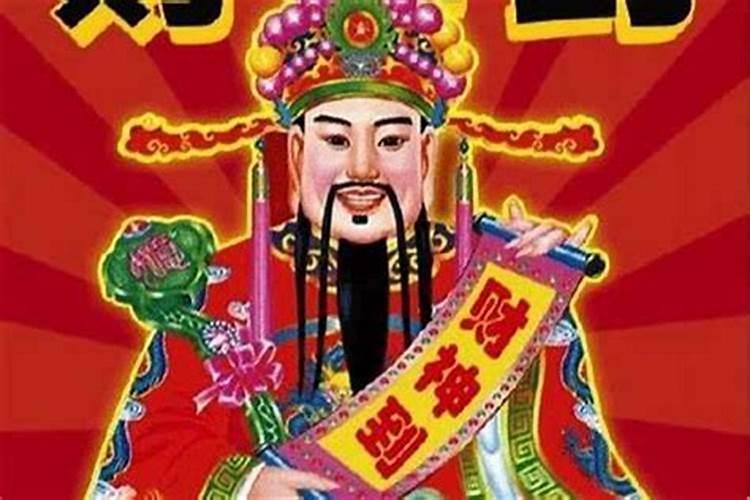 71年属猪的人2024年的运势及运程