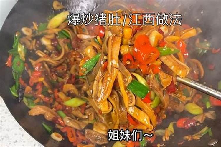 元宵节一日三餐吃什么