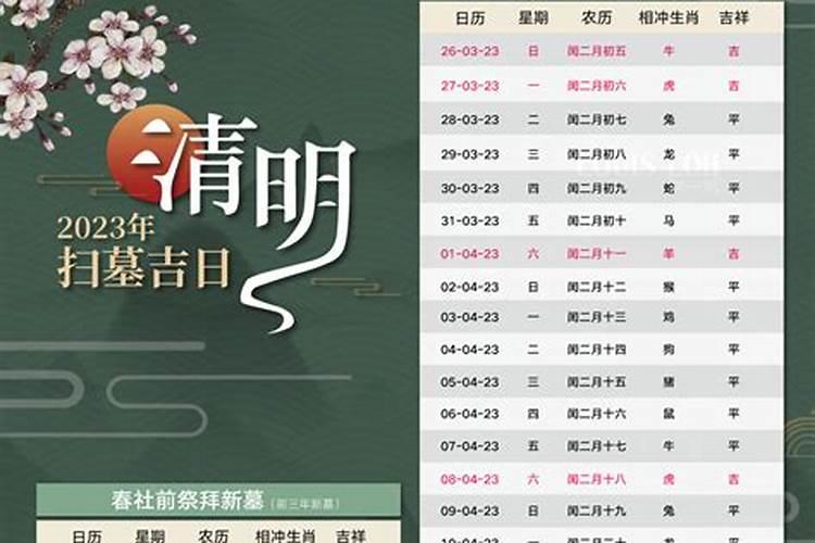 属牛的人2025年的命运