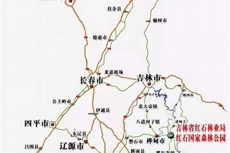 我在桦甸,要去长春,求坐车时间