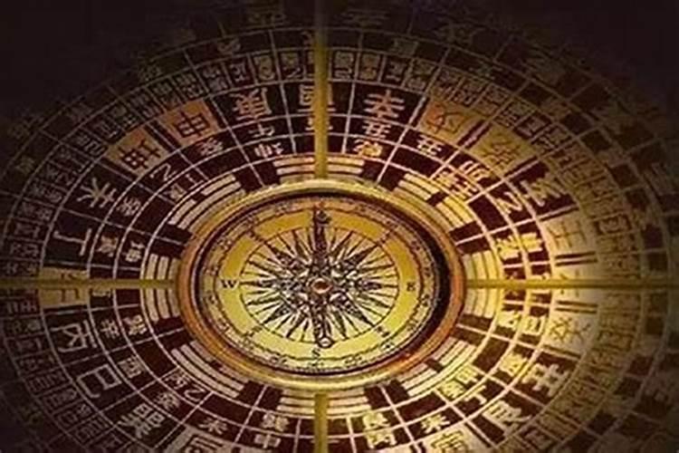生辰八字神煞解析—华盖