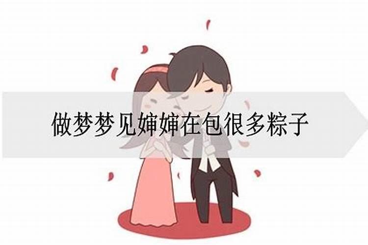 本命年前一年是运气不好吗,本命年前后一年都很不顺