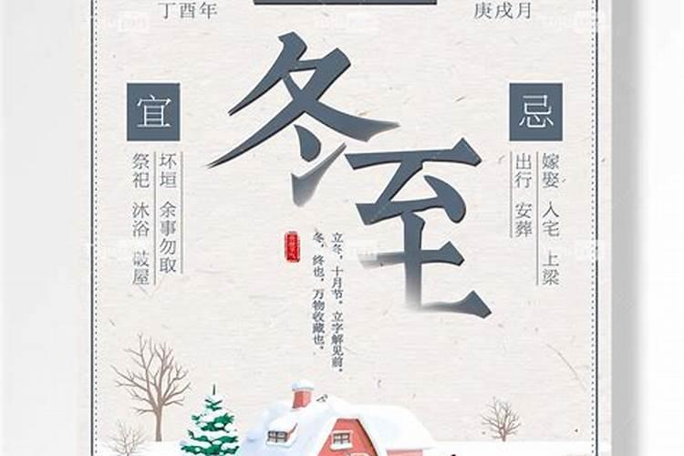为什么属牛命好不好