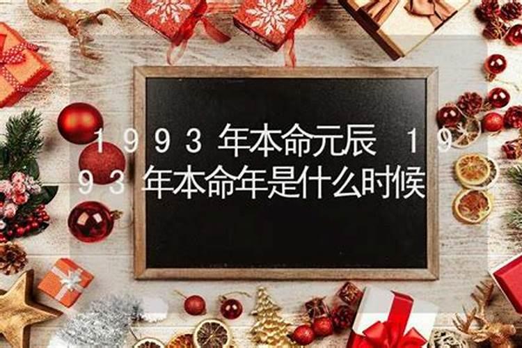 属猴2025运势及运程详解 属猴人2025年每月运势