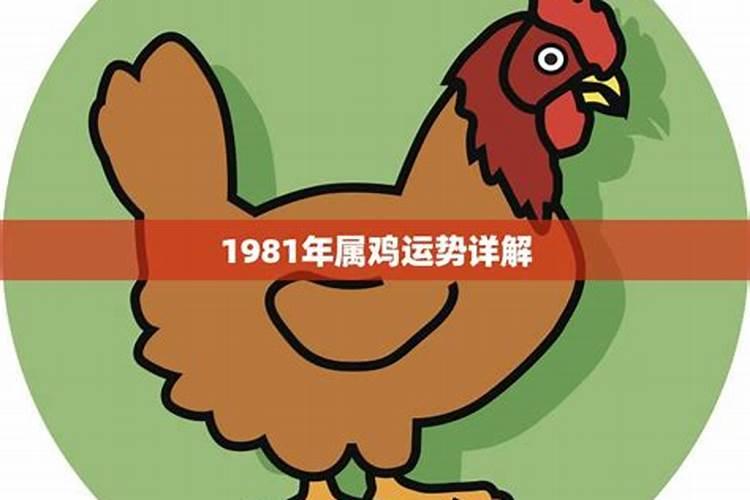 周公解梦梦给别人糯米饭吃