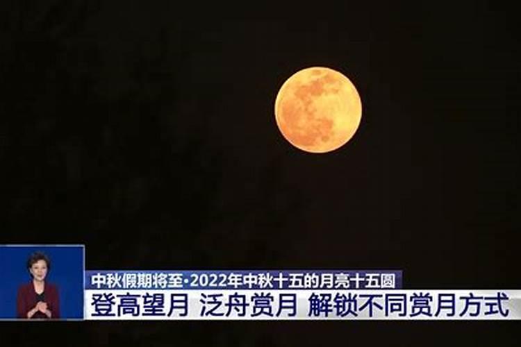 元宵,重阳,清明,端午,中秋怎么排序？
