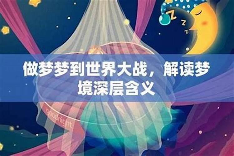 长沙小年吃什么