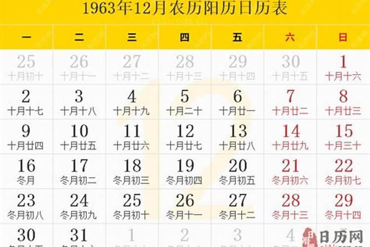 家乡的风俗长沙