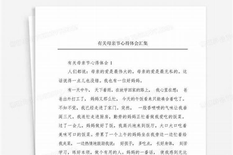 要算命去哪里找大师啊？大家有什么好建议