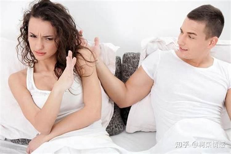 男女出轨后复合还会幸福吗