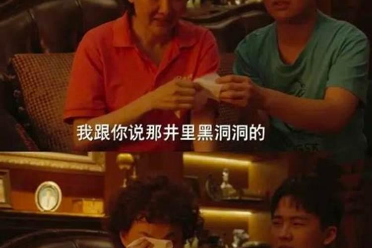 经常梦见他,梦中多和谐啊,寓意有机会再见到他吗？