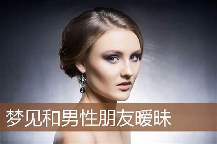 帮他人还寿生债有因果吗
