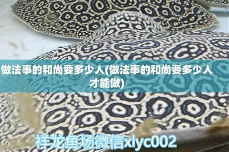 佩戴什么饰品能旺工作运旺工作运的物品推荐