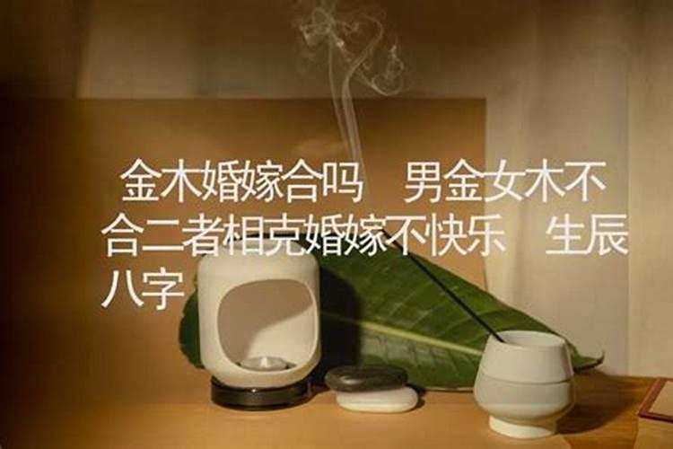 吴川黄坡中心小学有什么优良传统