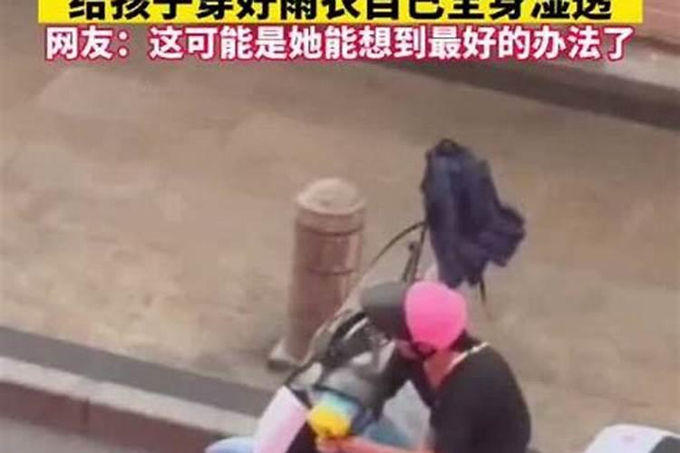 调整风水后多久见效 多久能看到风水调整的效果？