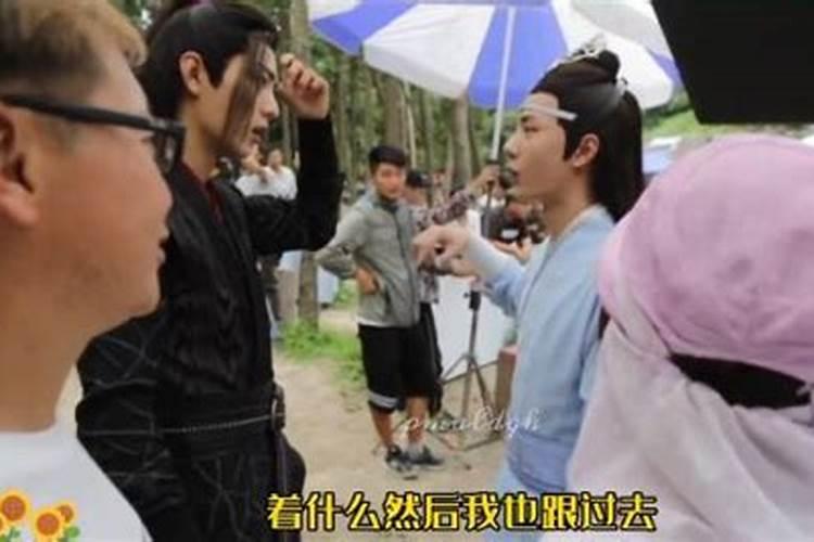 八字中婚姻宫与夫妻宫 两者是一样的吗
