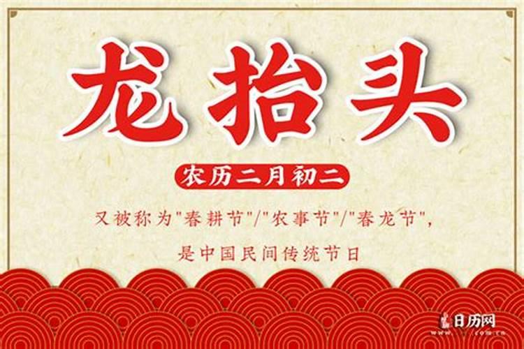 2025最佳生子农历