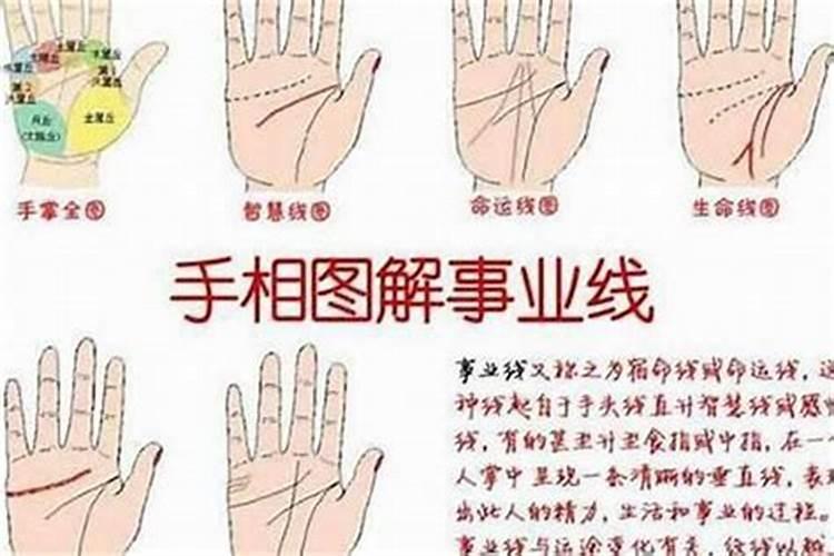 贵人相助的经典语录