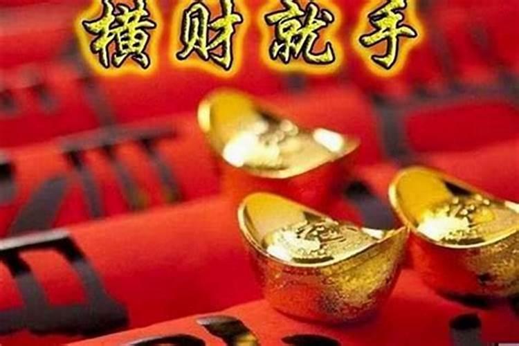 2024年属猪破太岁买房可以化解吗 买房要注意什么
