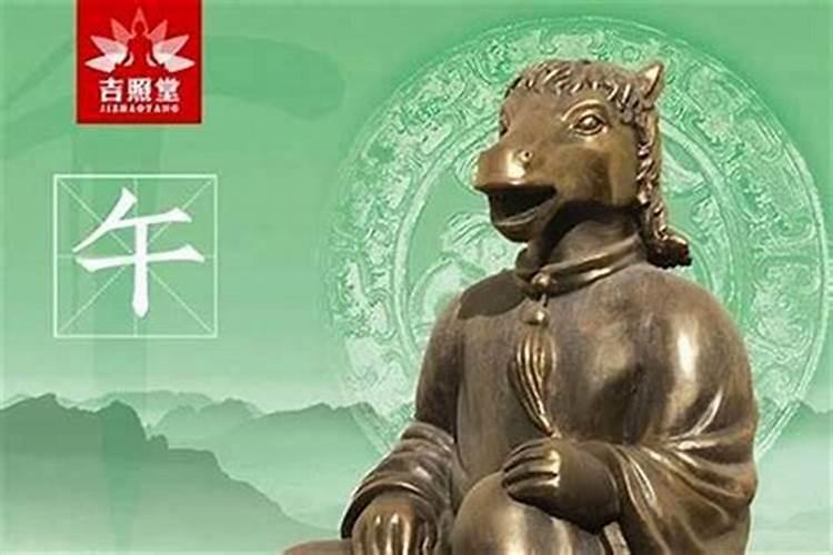 2024年属蛇犯太岁离婚会怎样 2024年运势解析