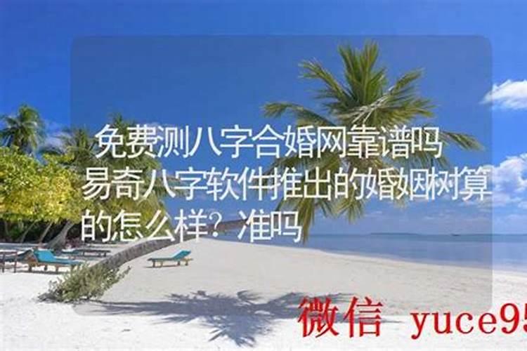 梦见自己和妹妹被洪水冲跑了,我使劲拉着妹妹的手没被才冲散,在水里面觉...