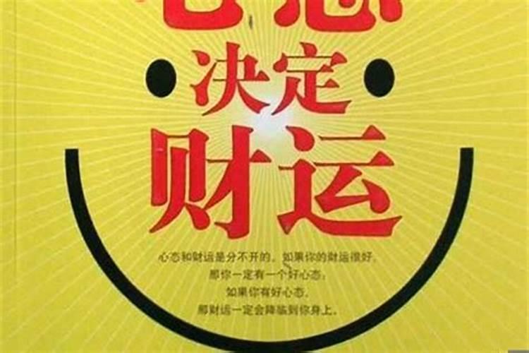 梦见自己越狱的预兆