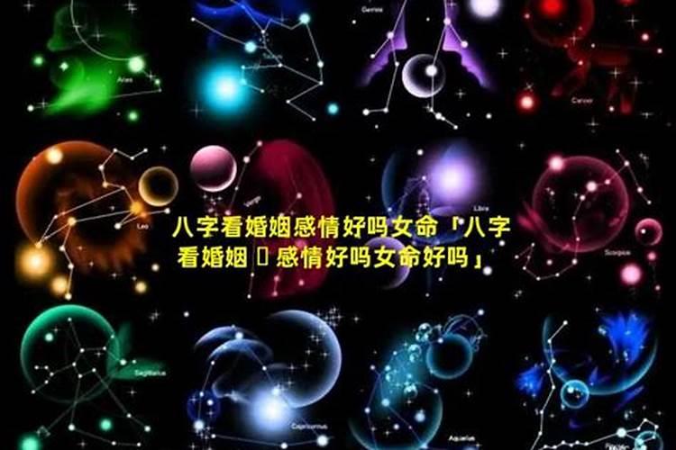 招贵人及旺财运的几个方法