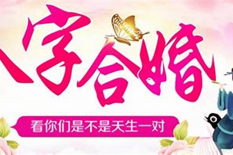 农历三月好日子有哪些