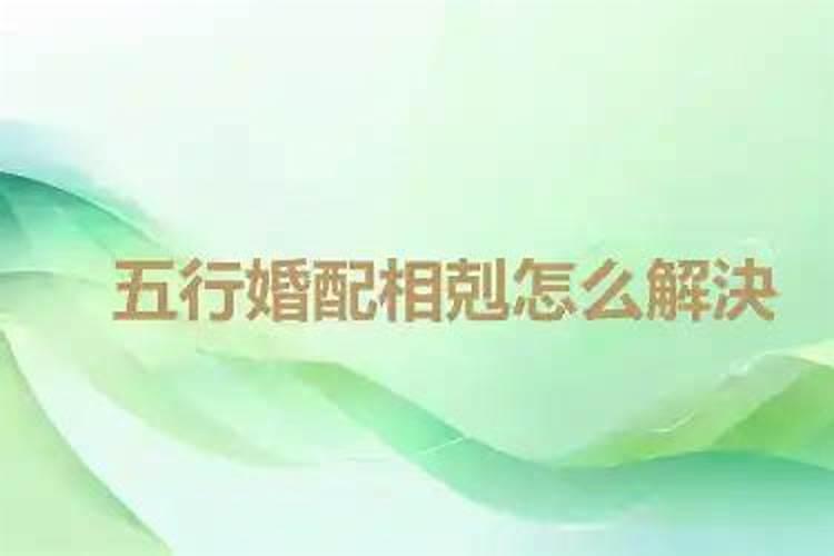 武汉有哪些风俗
