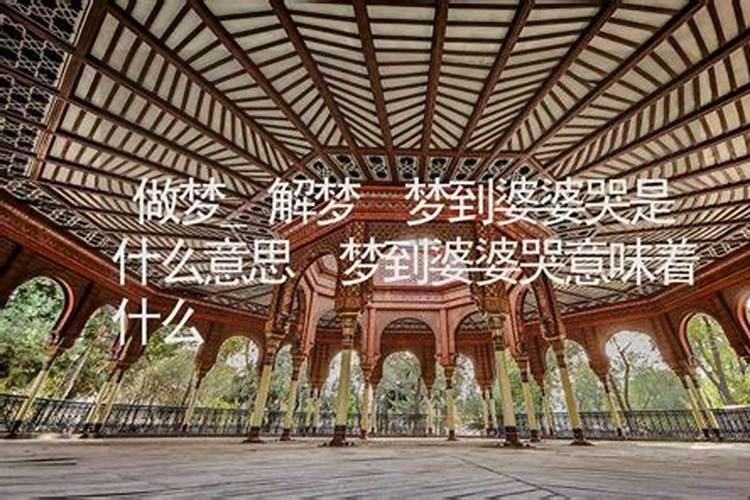 金华酥饼(浙江省传统糕点之一)