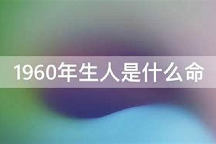 属猴2025运势及运程详解 属猴人2025年每月运势