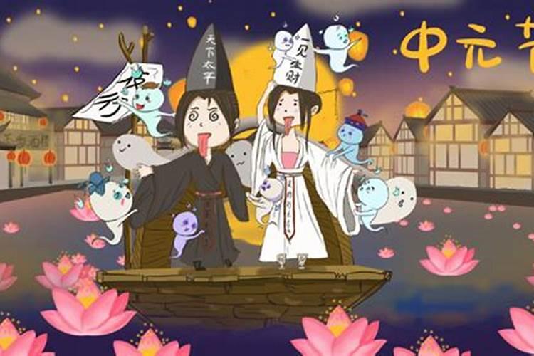 中元节墓地不让烧纸回来还能烧纸吗