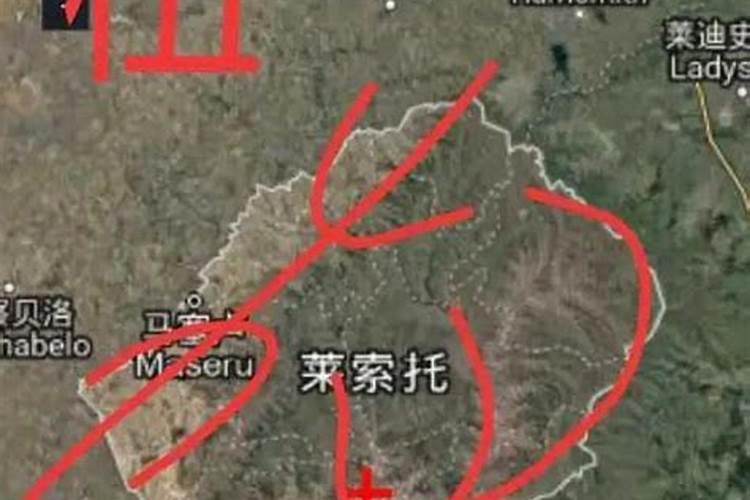 请问各位大师,女人命带阳山或者阳星这种是真是假