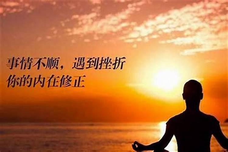 1969年6月2号属相鸡的双子座女性性格