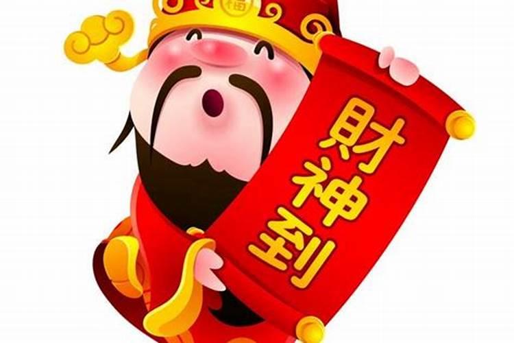 农历二月二十九出生的人~是一年一次生日还是四年一次