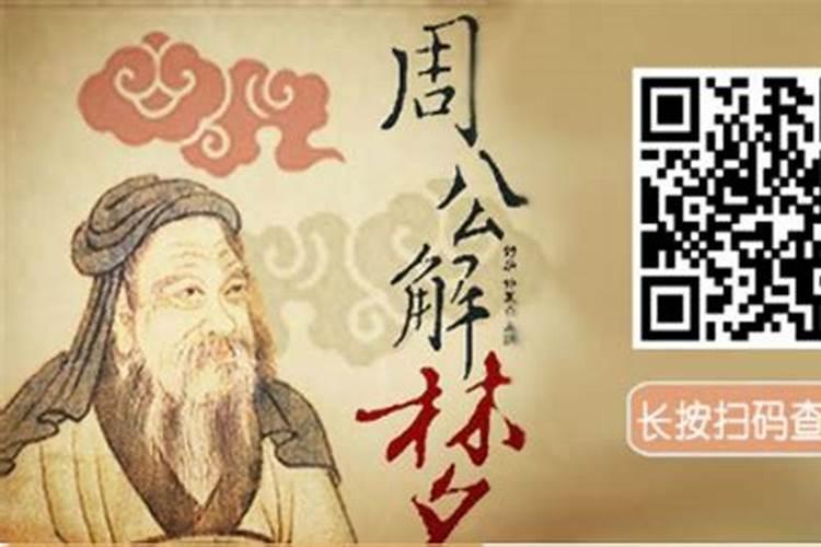 梦见已过世的妈妈的预兆