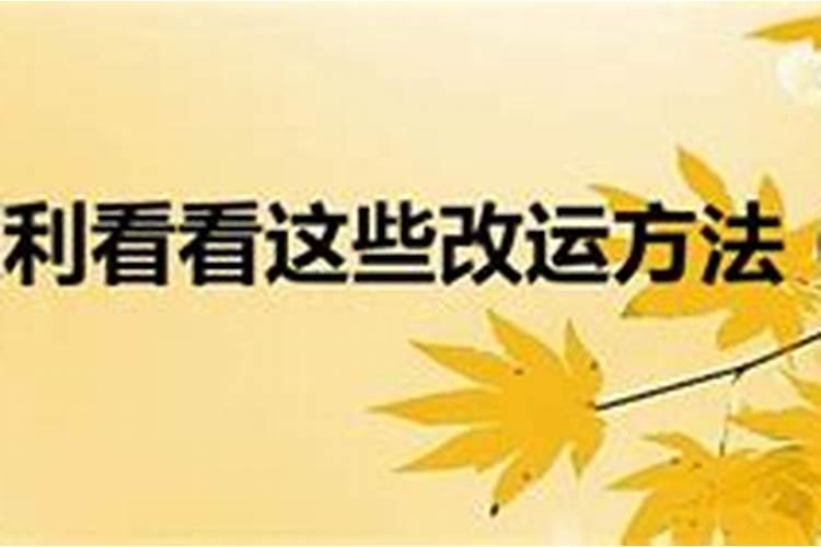 梦见哄孩子睡觉是什么意思是什么