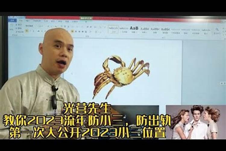 梦见自己母亲生病了有什么预兆