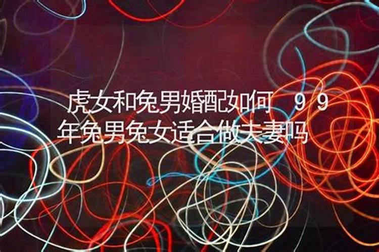 2025年吉日一览表