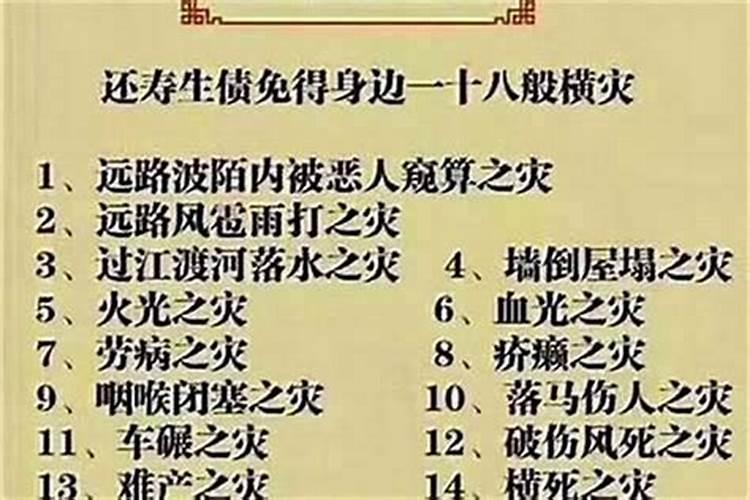 在什么家庭中,女儿长大后婚姻一般都不会太顺利？
