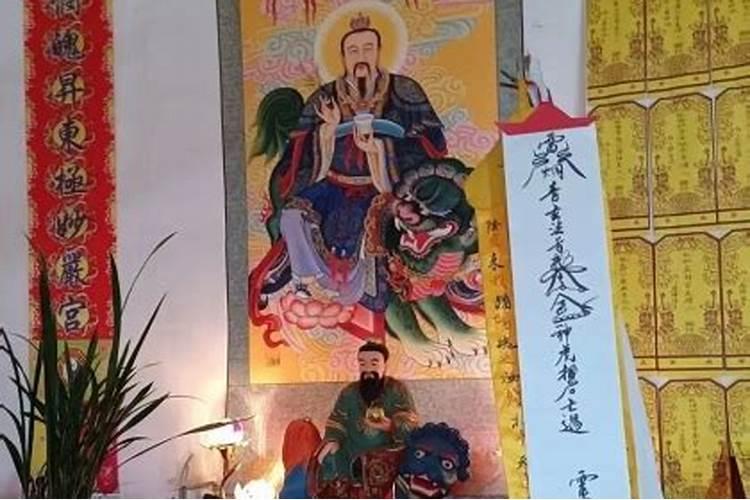 怎样为堕胎婴灵超度