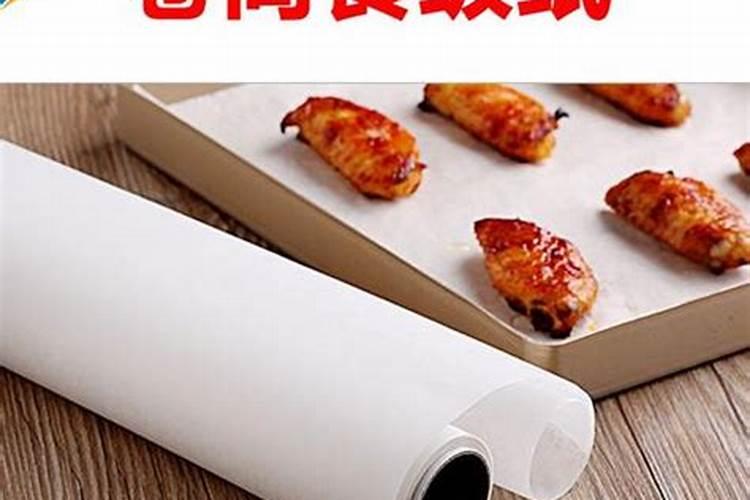 2025年阳历2月搬家黄道吉日