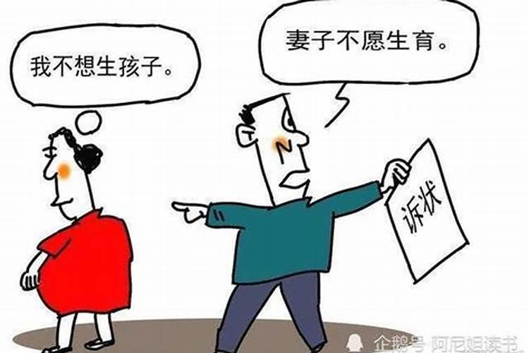 梦见很多好吃的美食