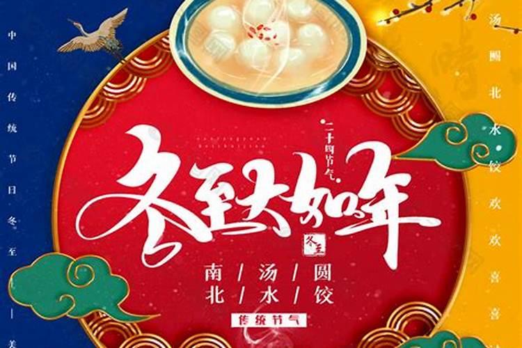 做梦梦到刚认识的异性朋友有哪些暗示