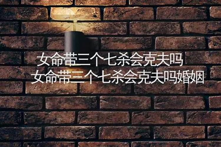 安徽六安过年的风俗