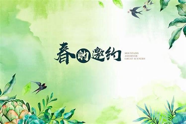 陕西十大适合清明节旅游的地方