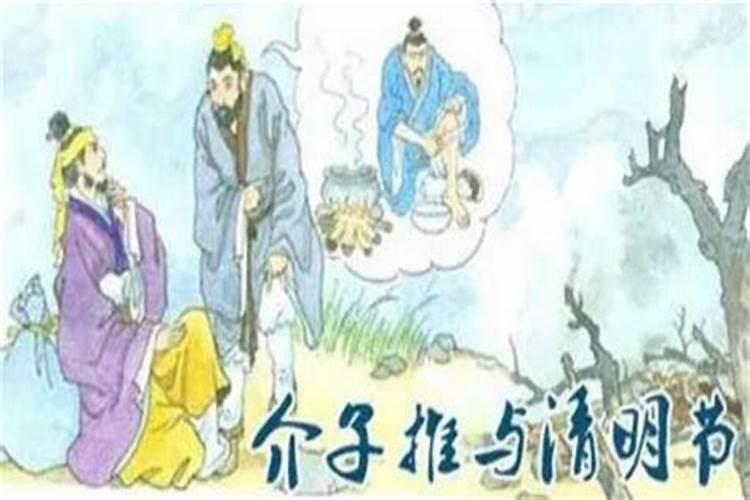 为什么清明节台湾人都回大陆扫墓了？